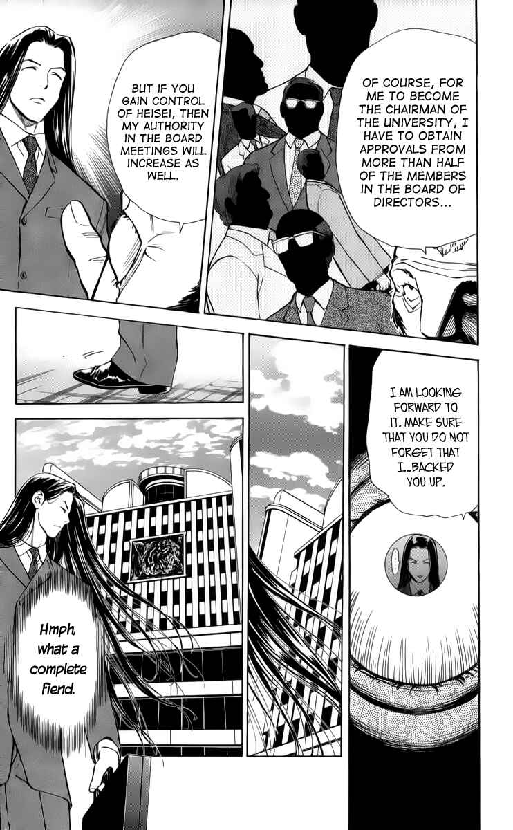 Page 9 Chapter 32 The Best Skilled Surgeon