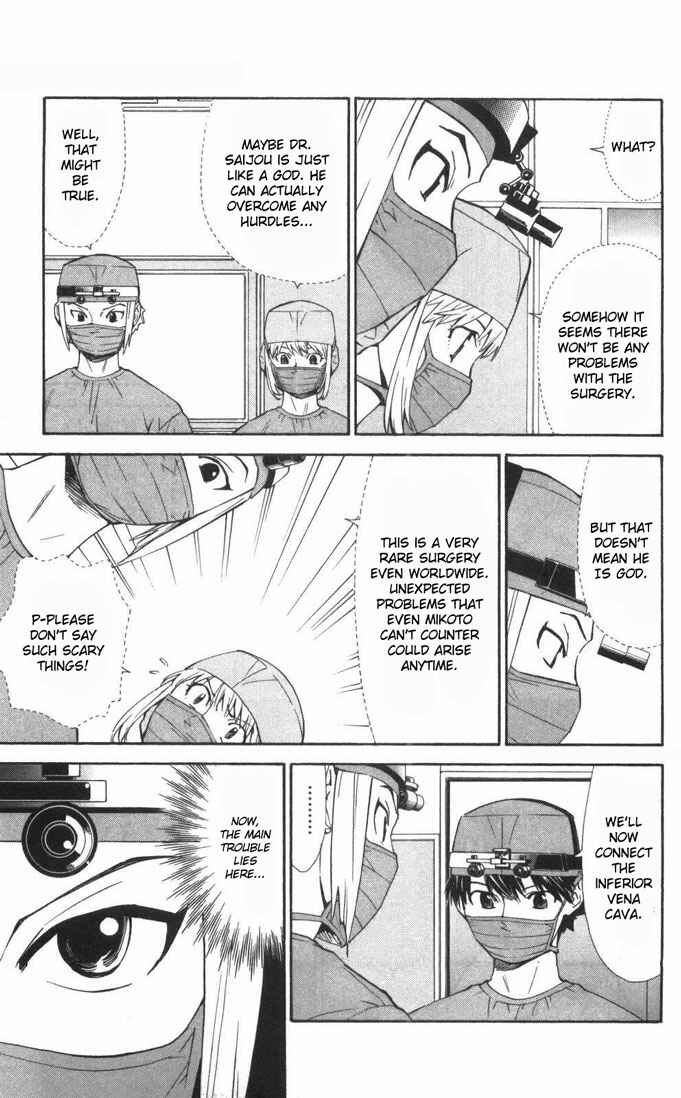 Page 11 Chapter 57 The Best Skilled Surgeon