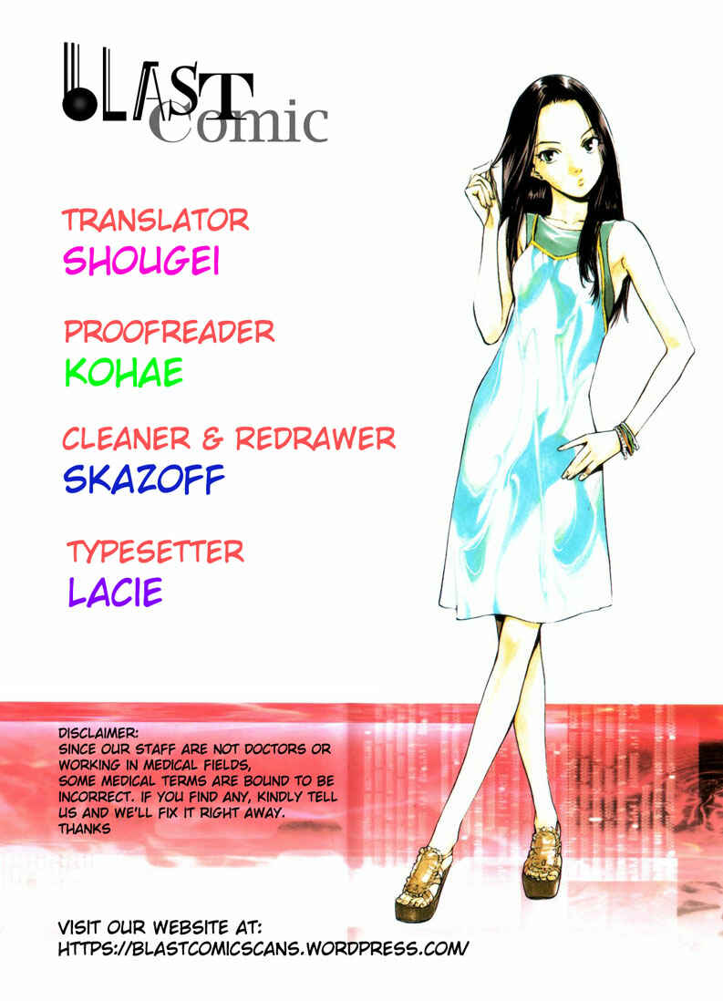 Page 19 Chapter 57 The Best Skilled Surgeon