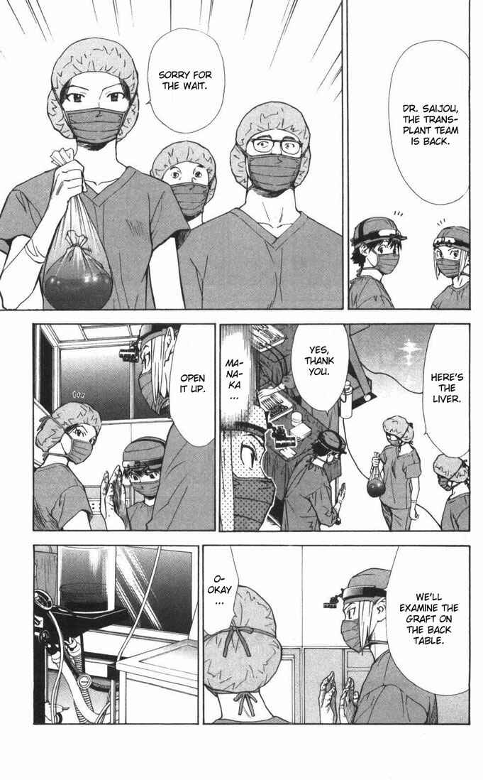 Page 5 Chapter 57 The Best Skilled Surgeon