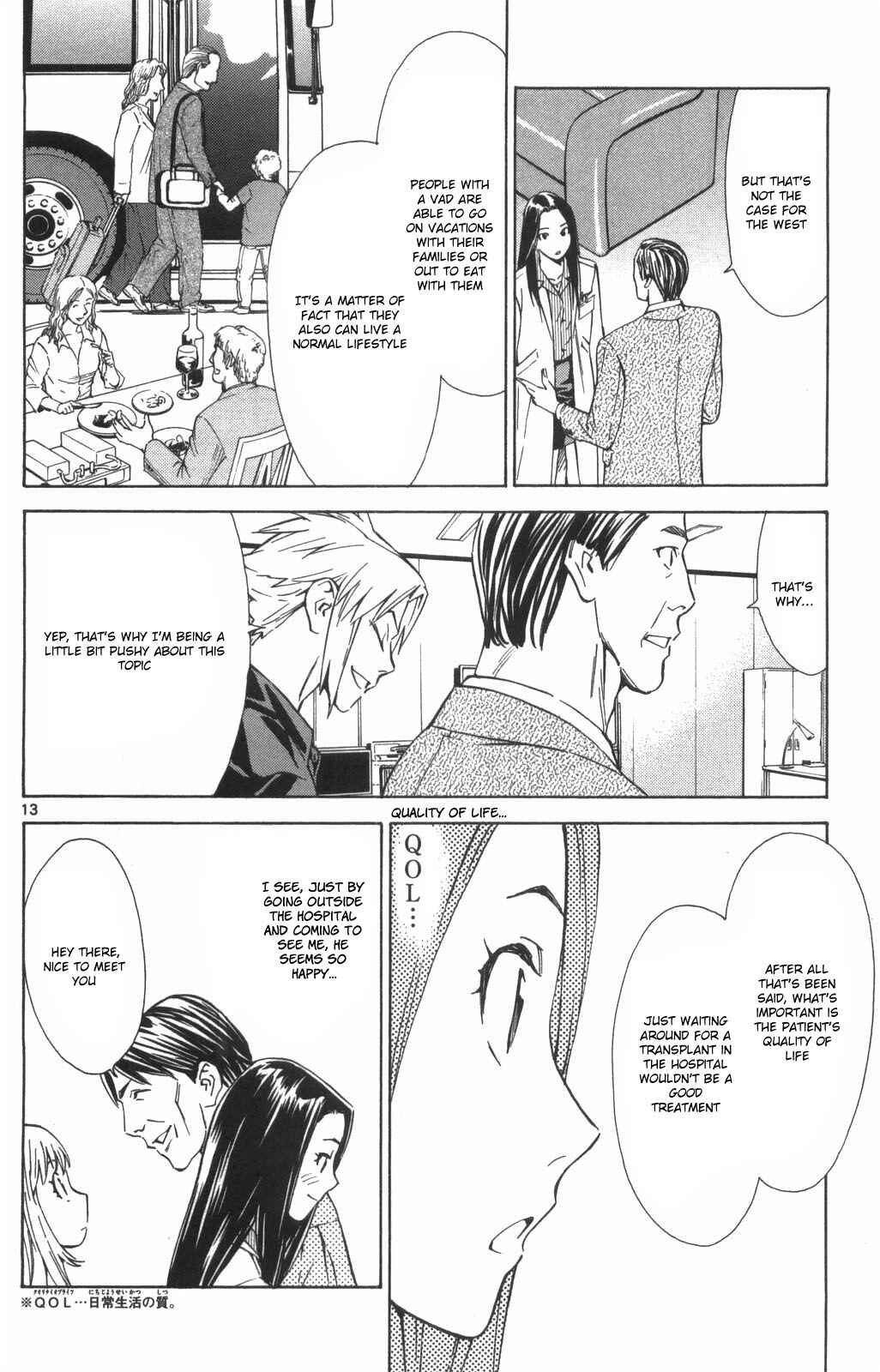 Page 12 Chapter 74 The Best Skilled Surgeon