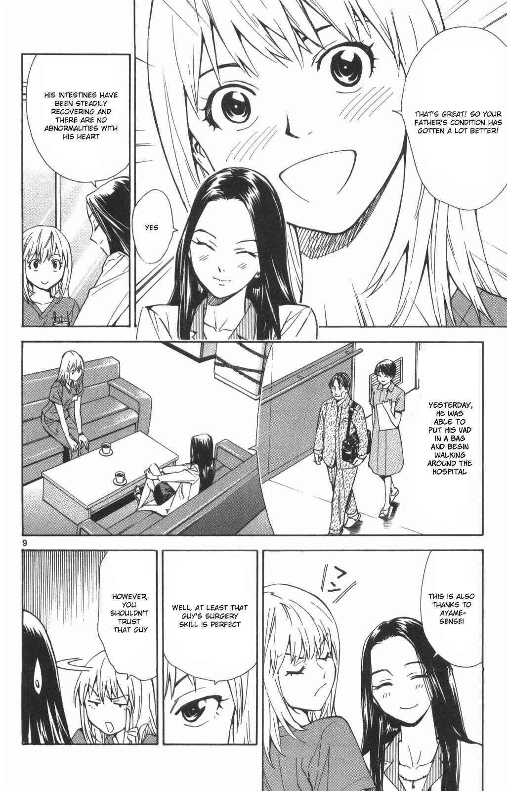 Page 8 Chapter 74 The Best Skilled Surgeon