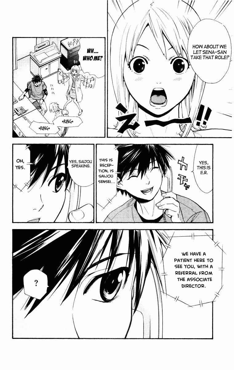 Page 10 Chapter 12 The Best Skilled Surgeon