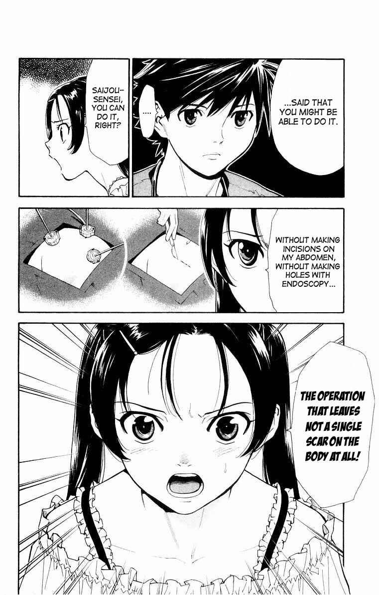 Page 18 Chapter 12 The Best Skilled Surgeon