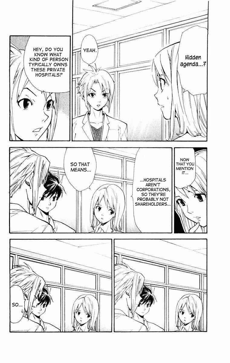 Page 2 Chapter 12 The Best Skilled Surgeon