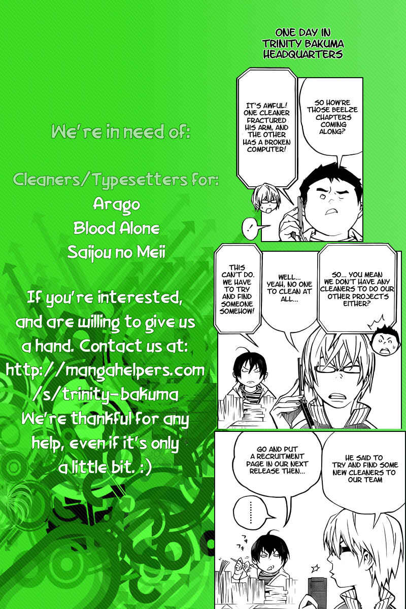 Page 20 Chapter 12 The Best Skilled Surgeon