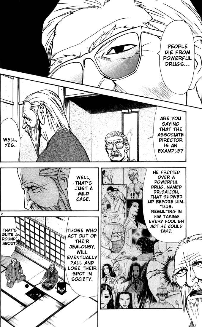 Page 4 Chapter 42 The Best Skilled Surgeon