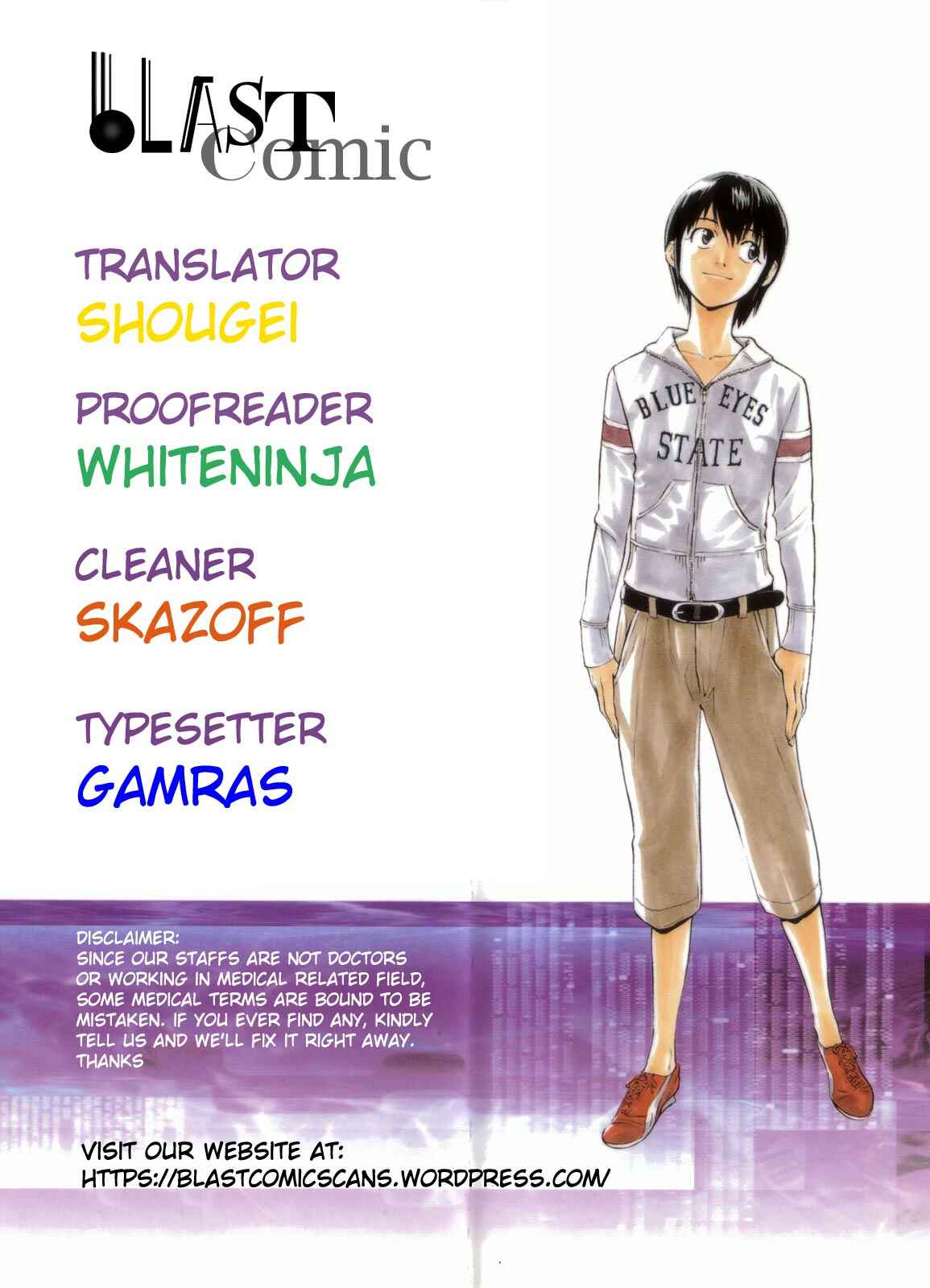 Page 1 Chapter 53 The Best Skilled Surgeon