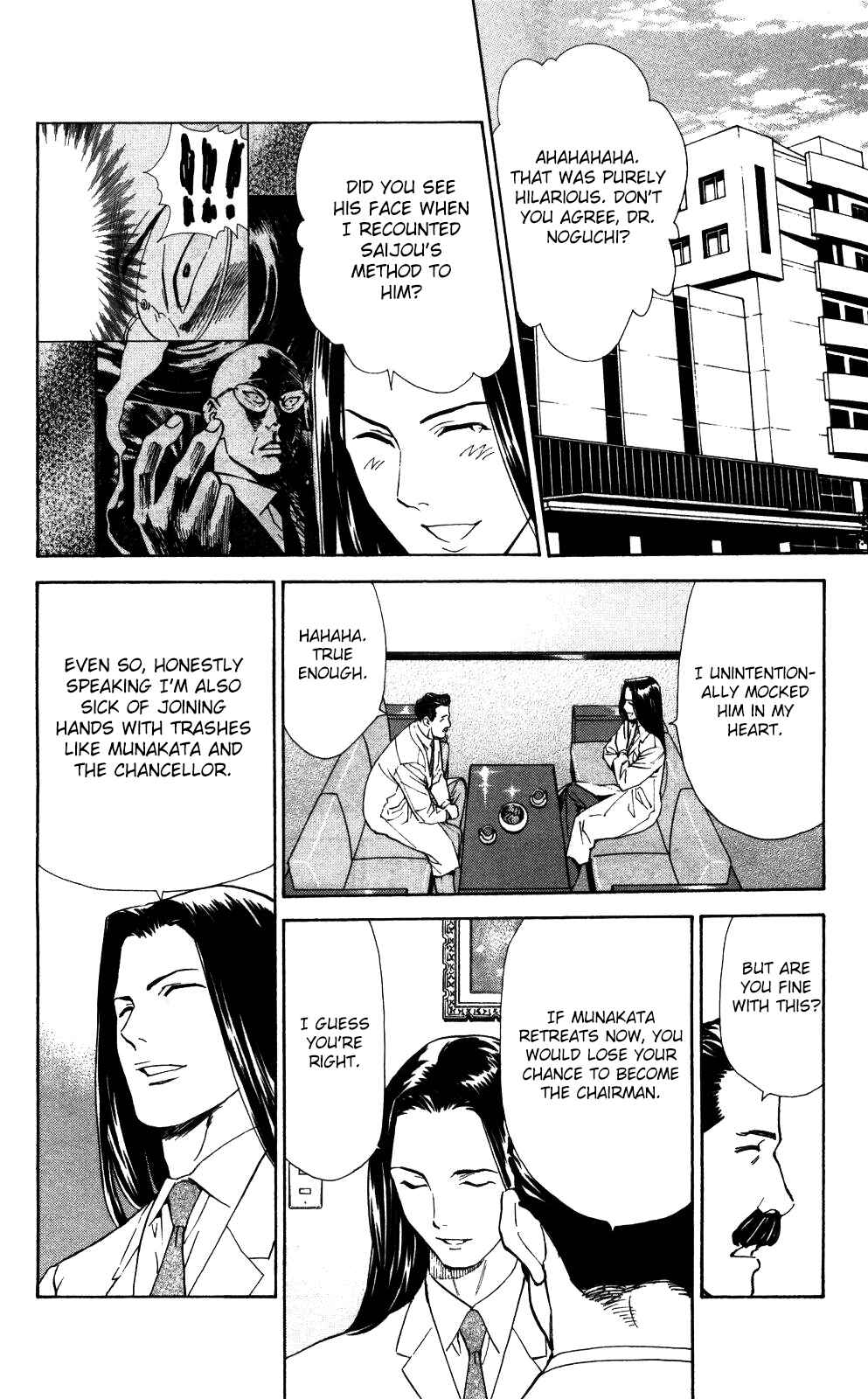 Page 11 Chapter 53 The Best Skilled Surgeon
