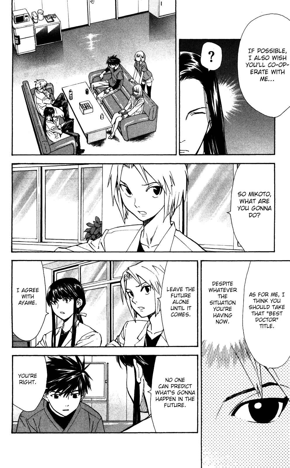 Page 13 Chapter 53 The Best Skilled Surgeon