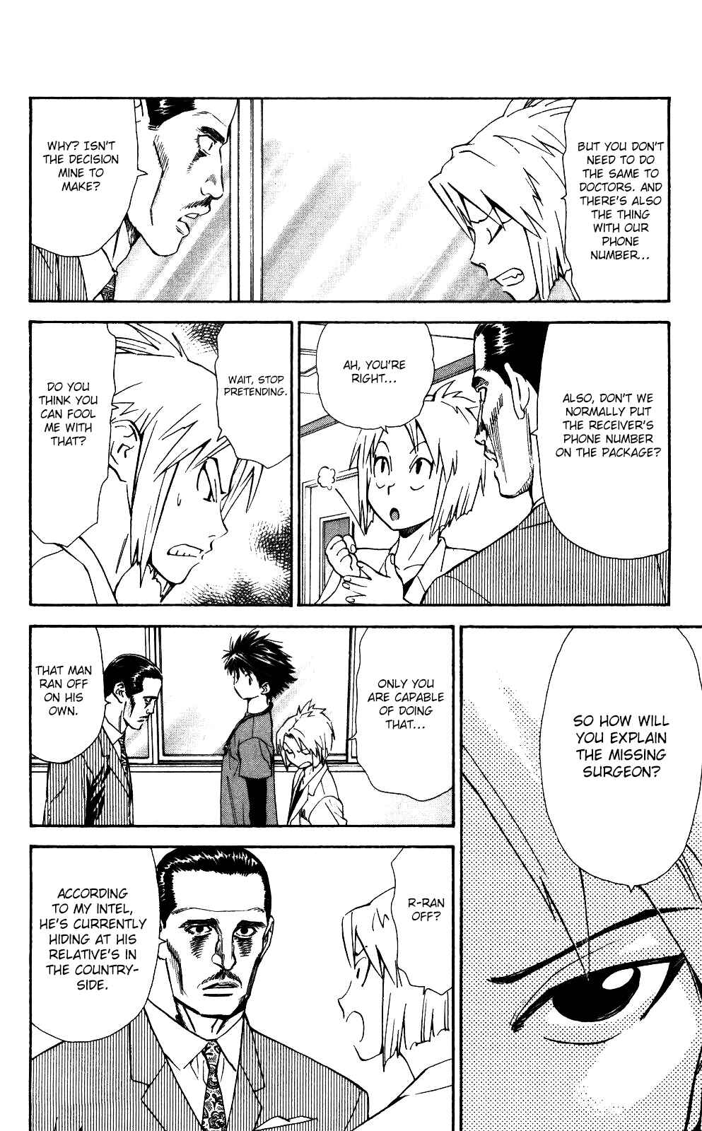 Page 7 Chapter 53 The Best Skilled Surgeon