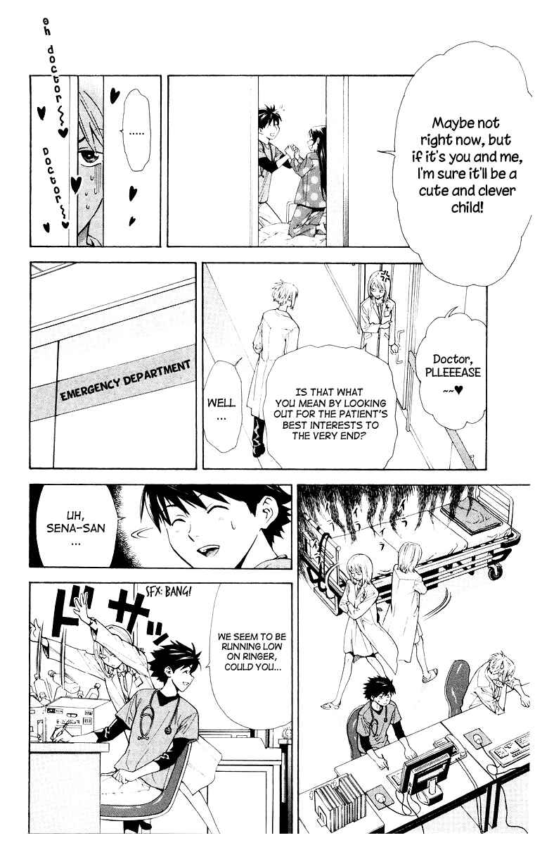 Page 8 Chapter 17 The Best Skilled Surgeon