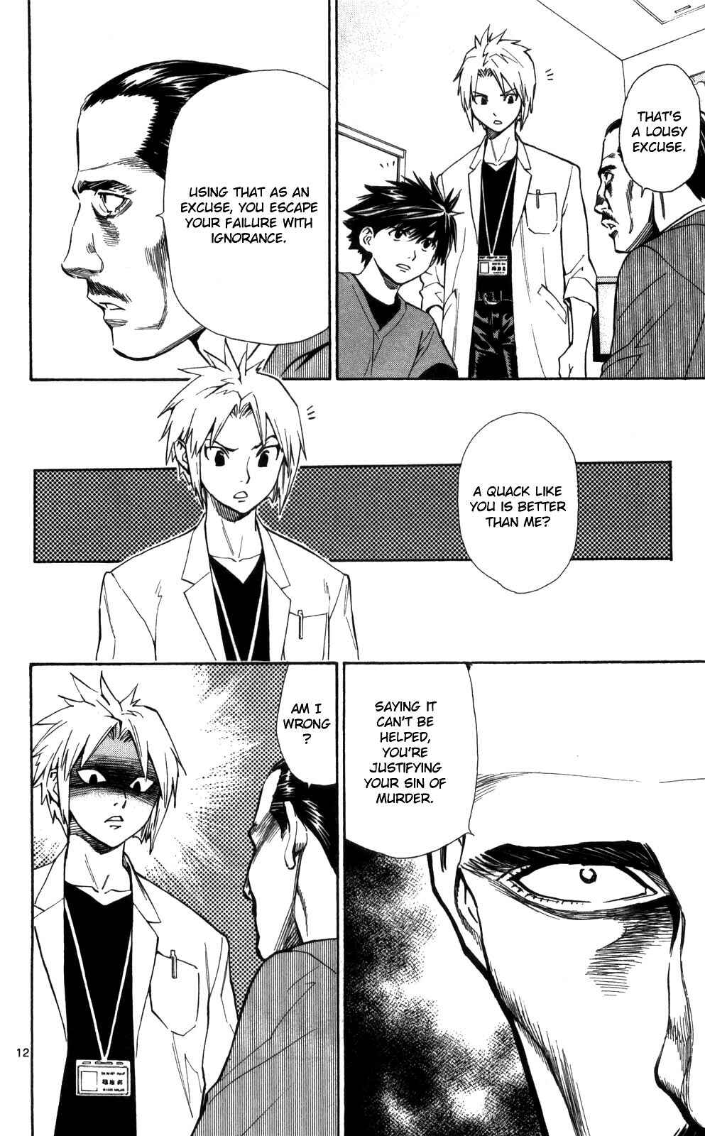 Page 13 Chapter 50 The Best Skilled Surgeon