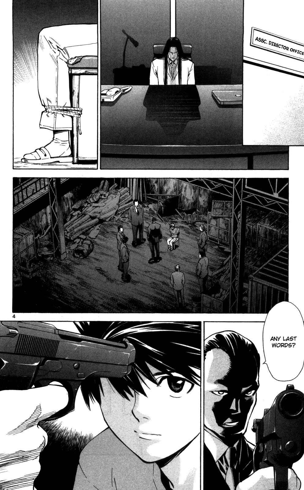 Page 5 Chapter 50 The Best Skilled Surgeon