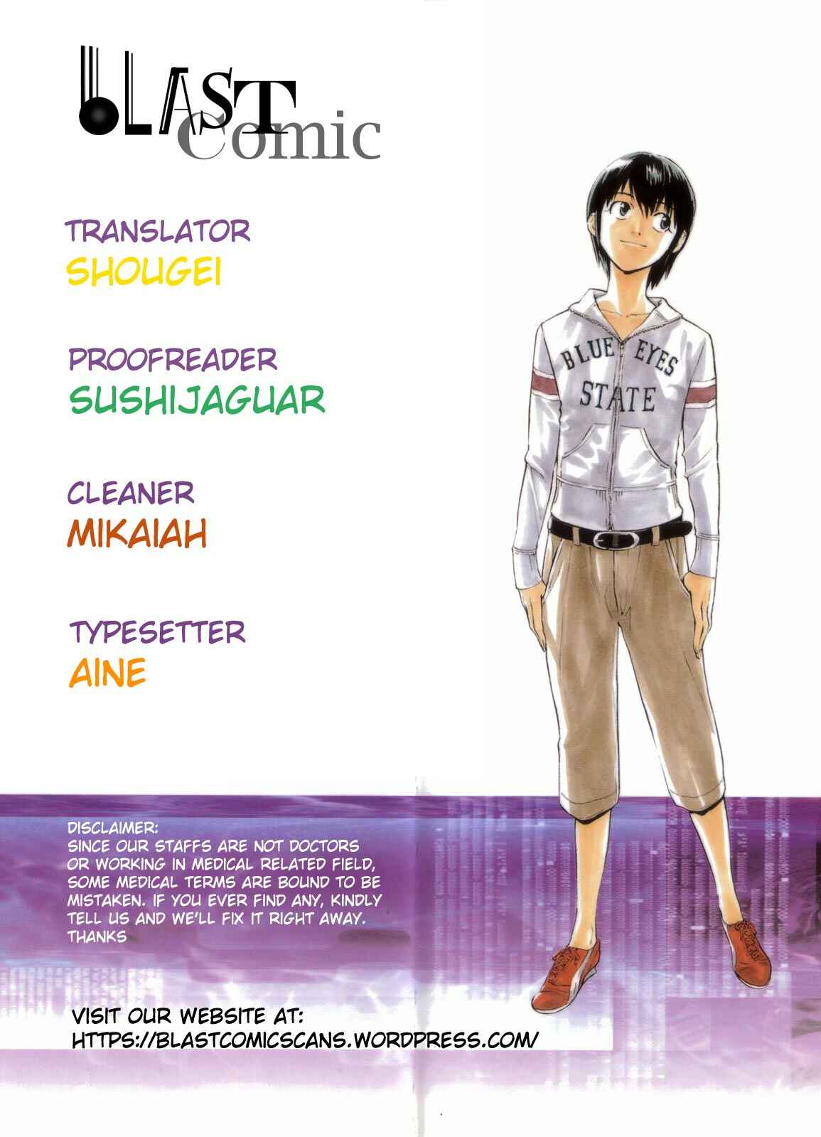Page 1 Chapter 48 The Best Skilled Surgeon