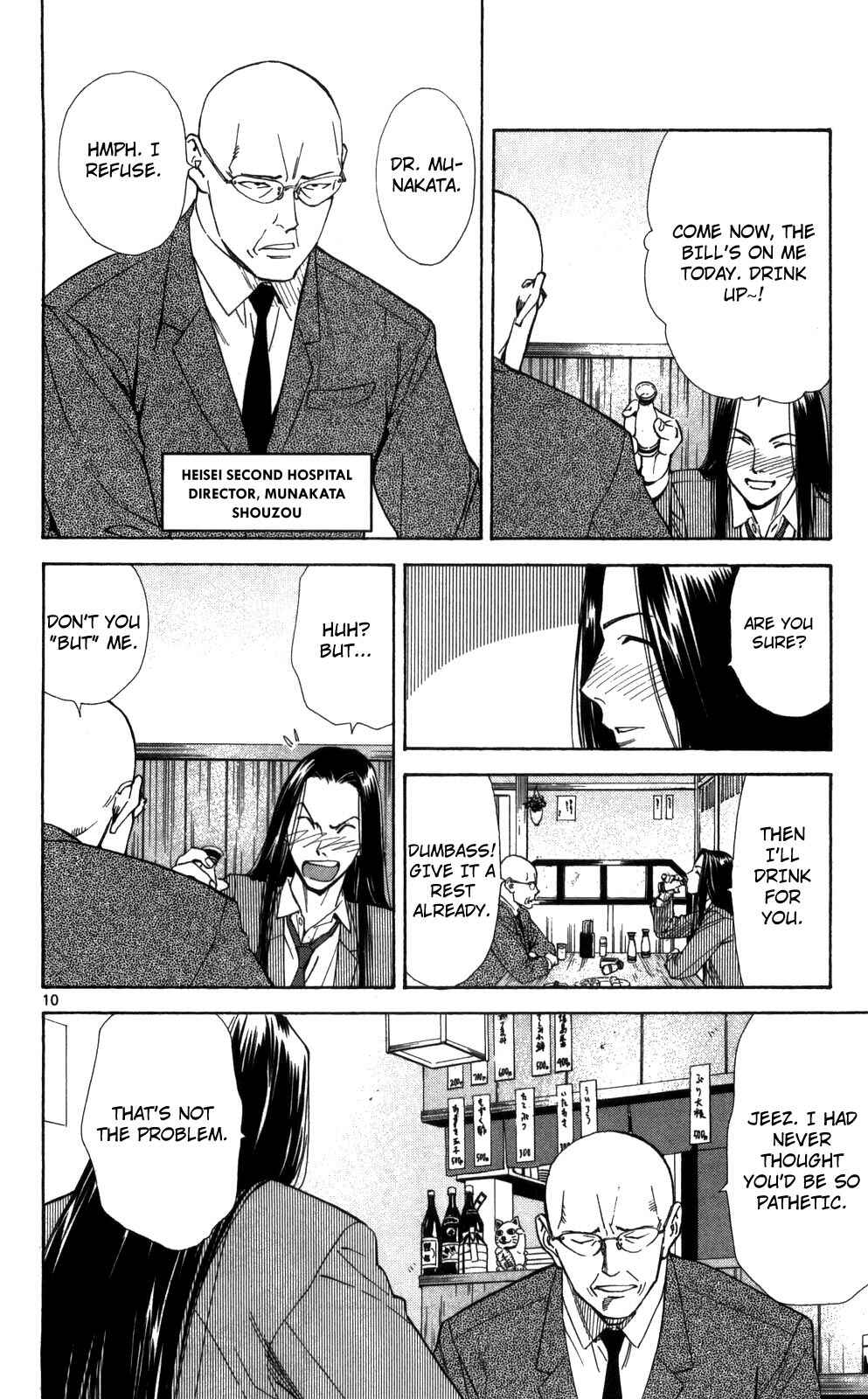 Page 11 Chapter 48 The Best Skilled Surgeon