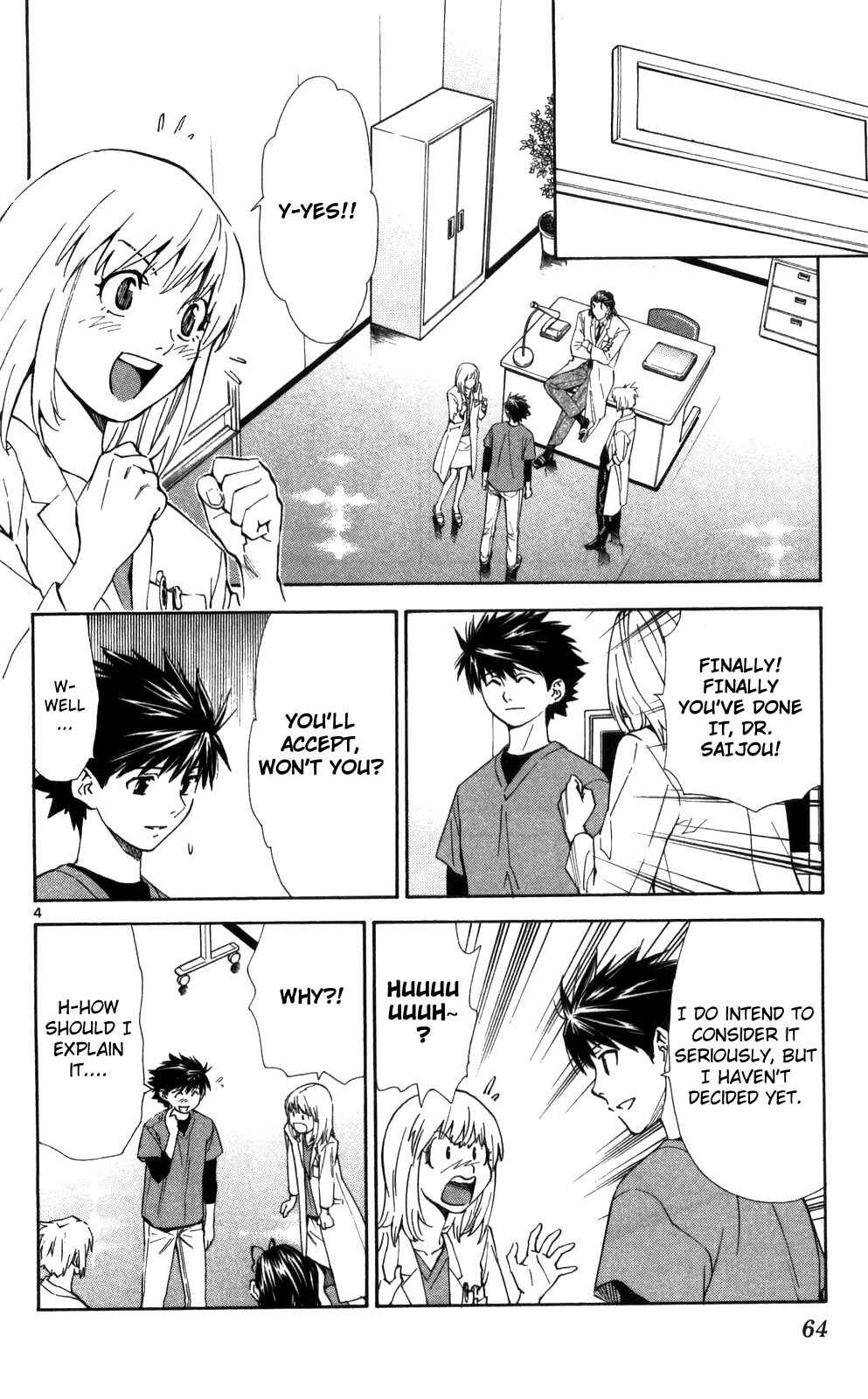 Page 5 Chapter 48 The Best Skilled Surgeon