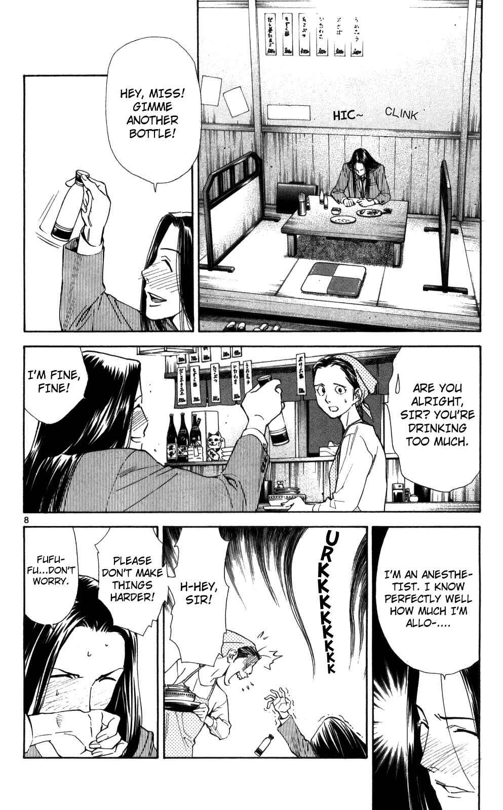 Page 9 Chapter 48 The Best Skilled Surgeon