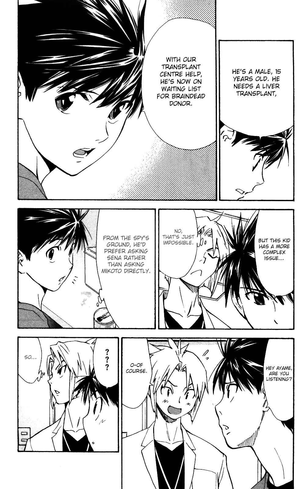Page 18 Chapter 54 The Best Skilled Surgeon