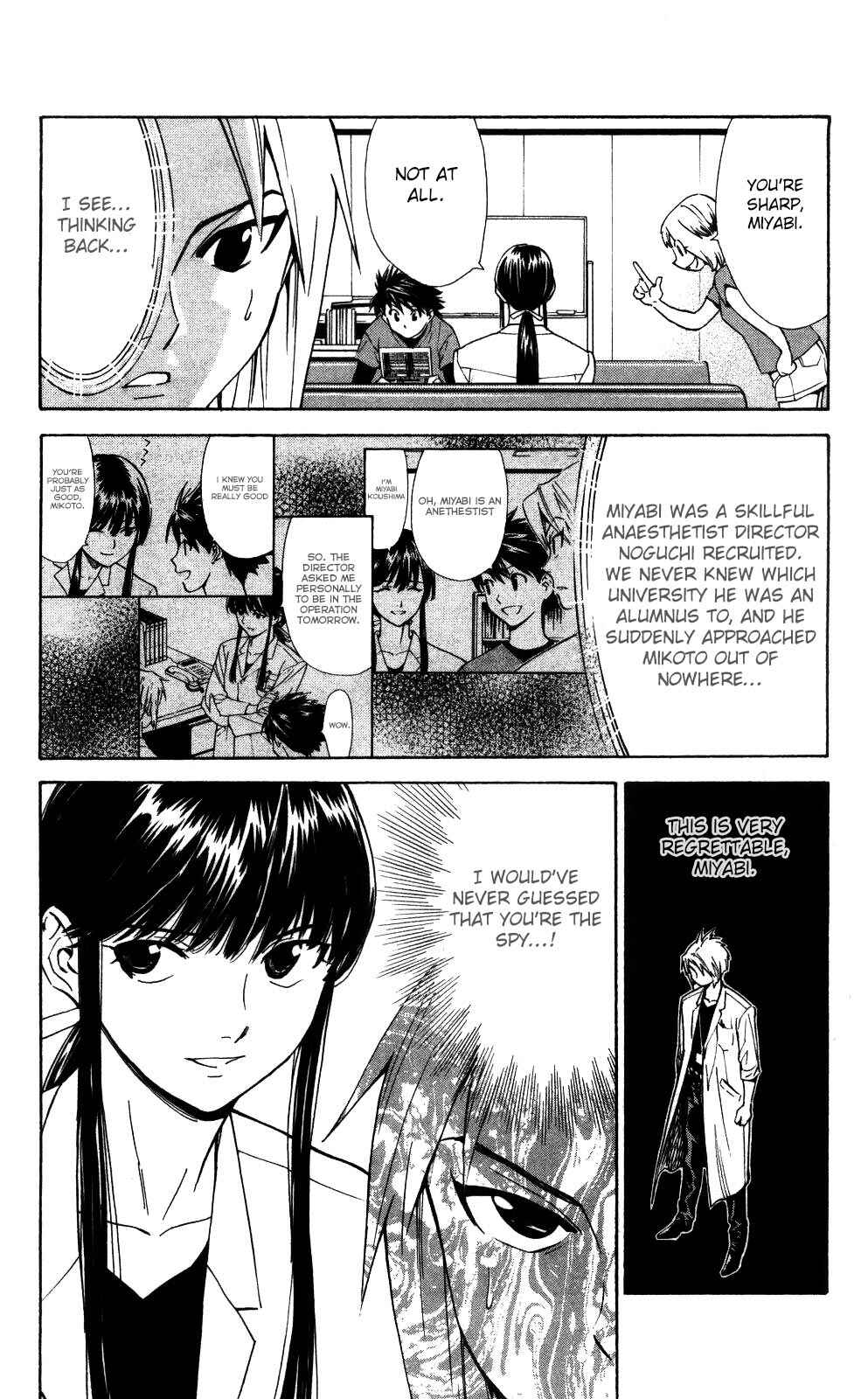 Page 21 Chapter 54 The Best Skilled Surgeon