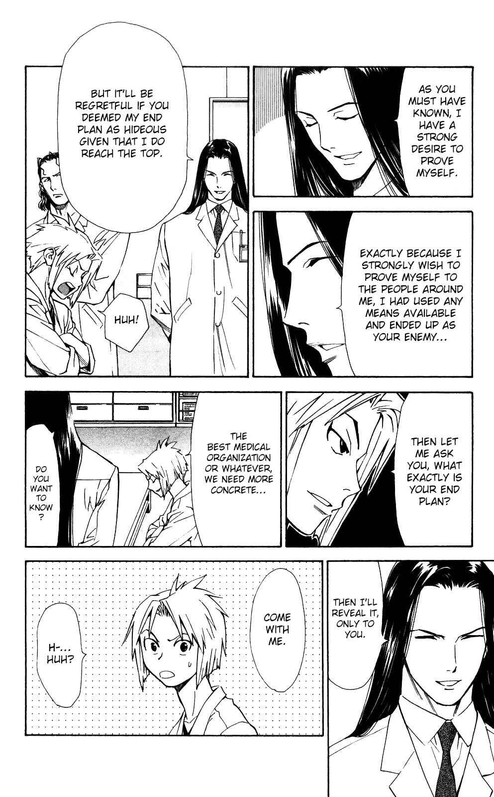 Page 5 Chapter 54 The Best Skilled Surgeon