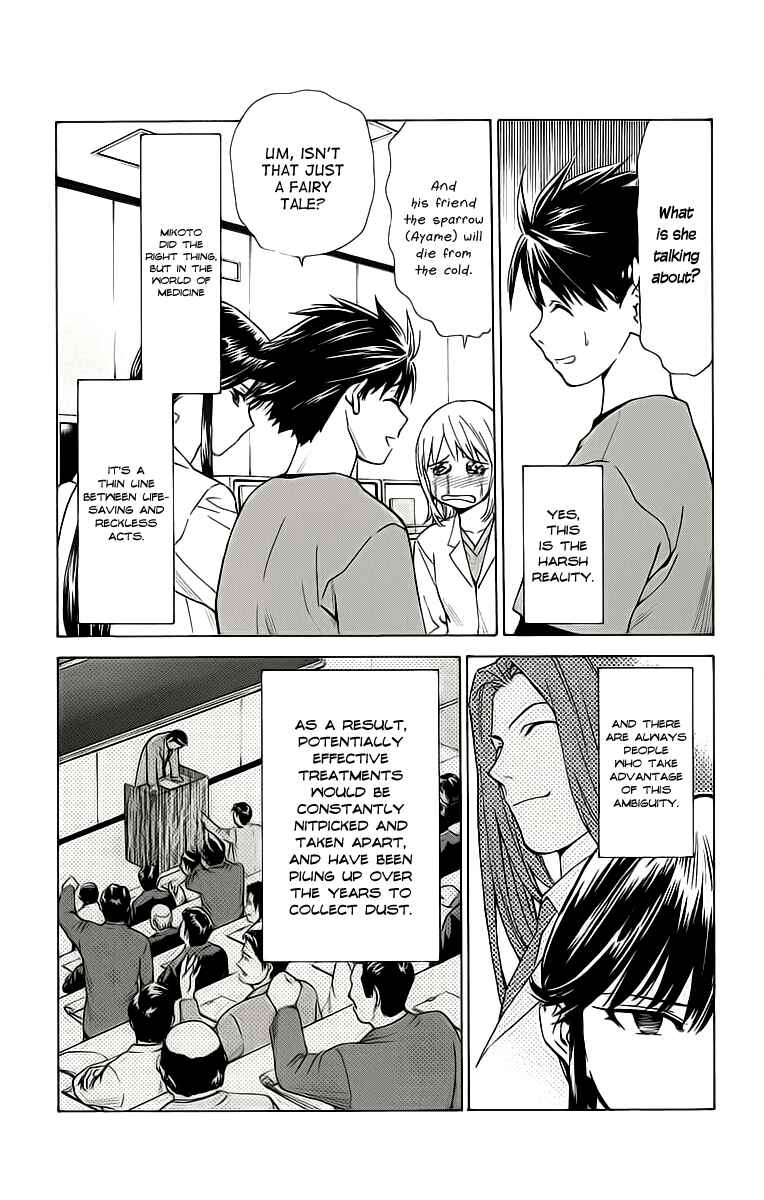 Page 4 Chapter 26 The Best Skilled Surgeon
