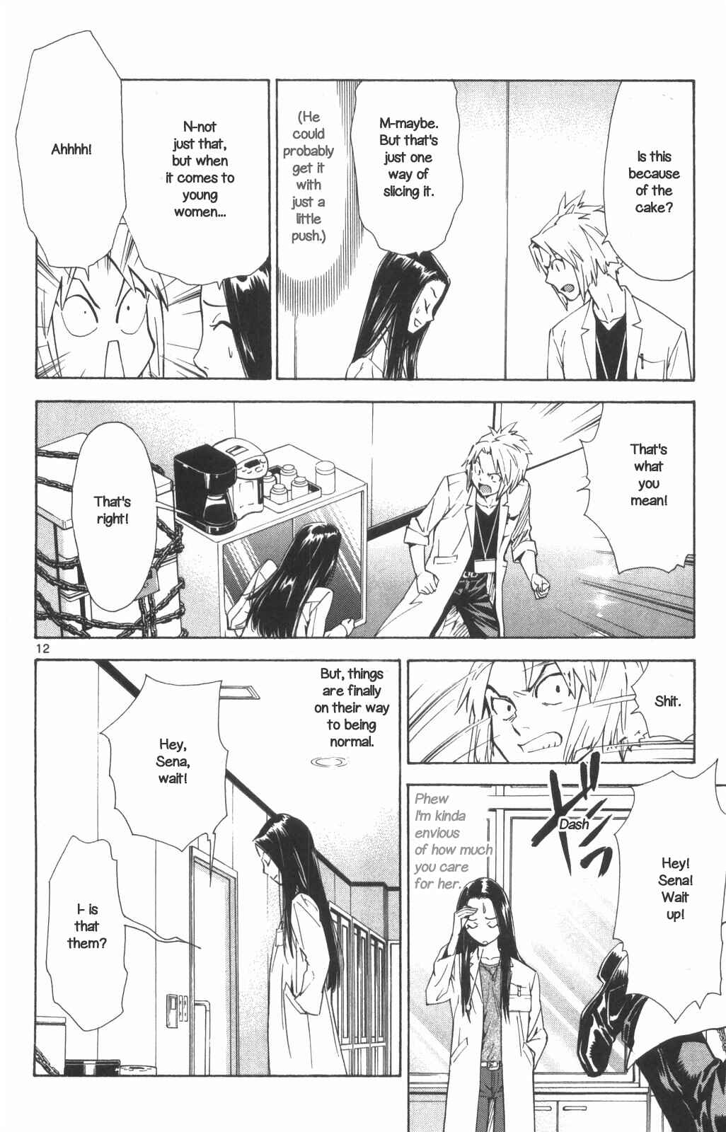 Page 12 Chapter 70 The Best Skilled Surgeon