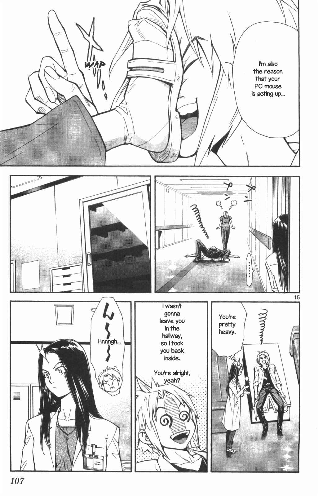 Page 15 Chapter 70 The Best Skilled Surgeon