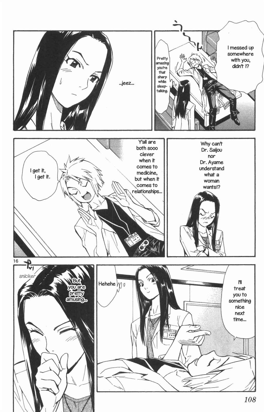 Page 16 Chapter 70 The Best Skilled Surgeon