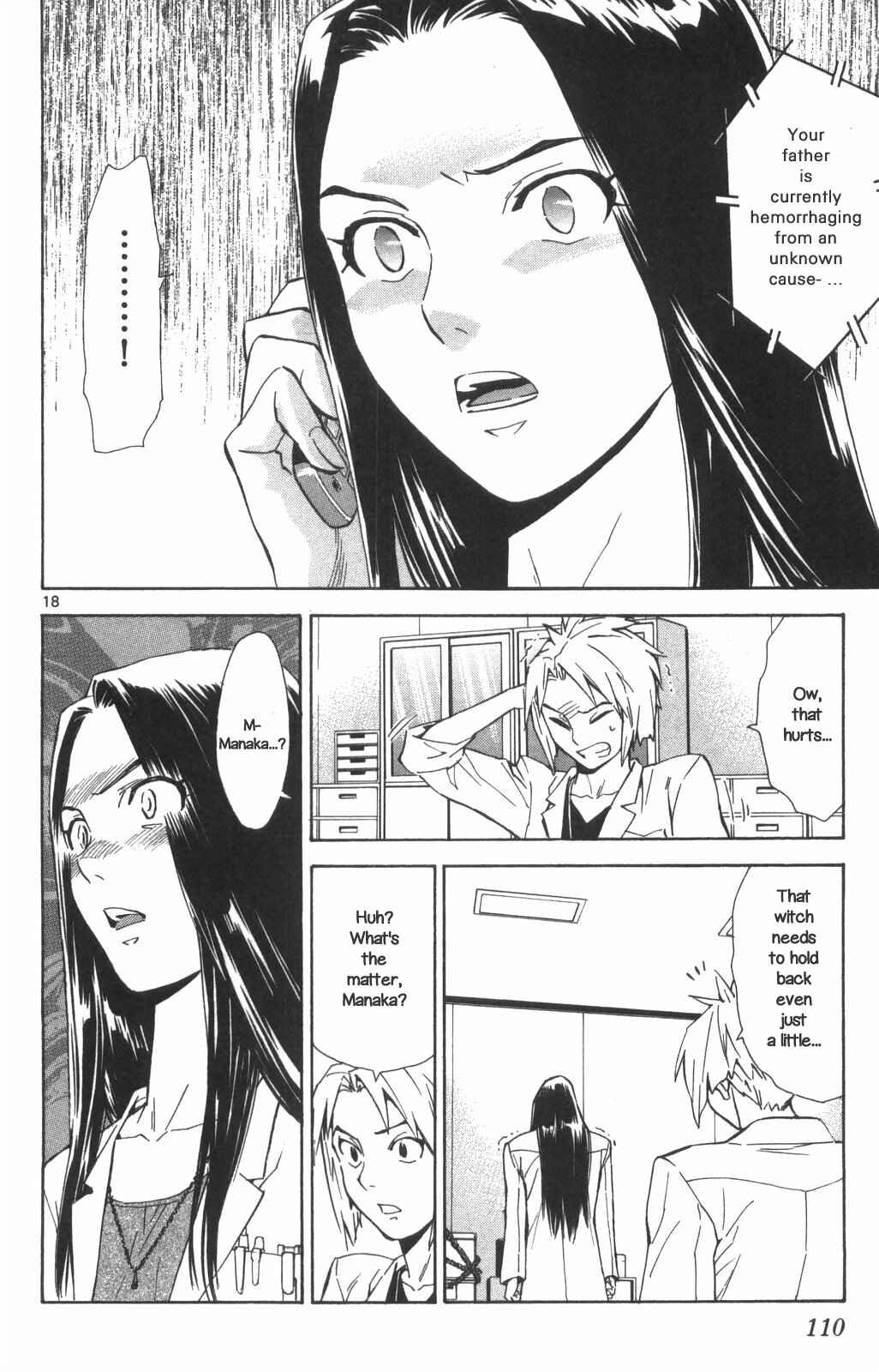 Page 18 Chapter 70 The Best Skilled Surgeon