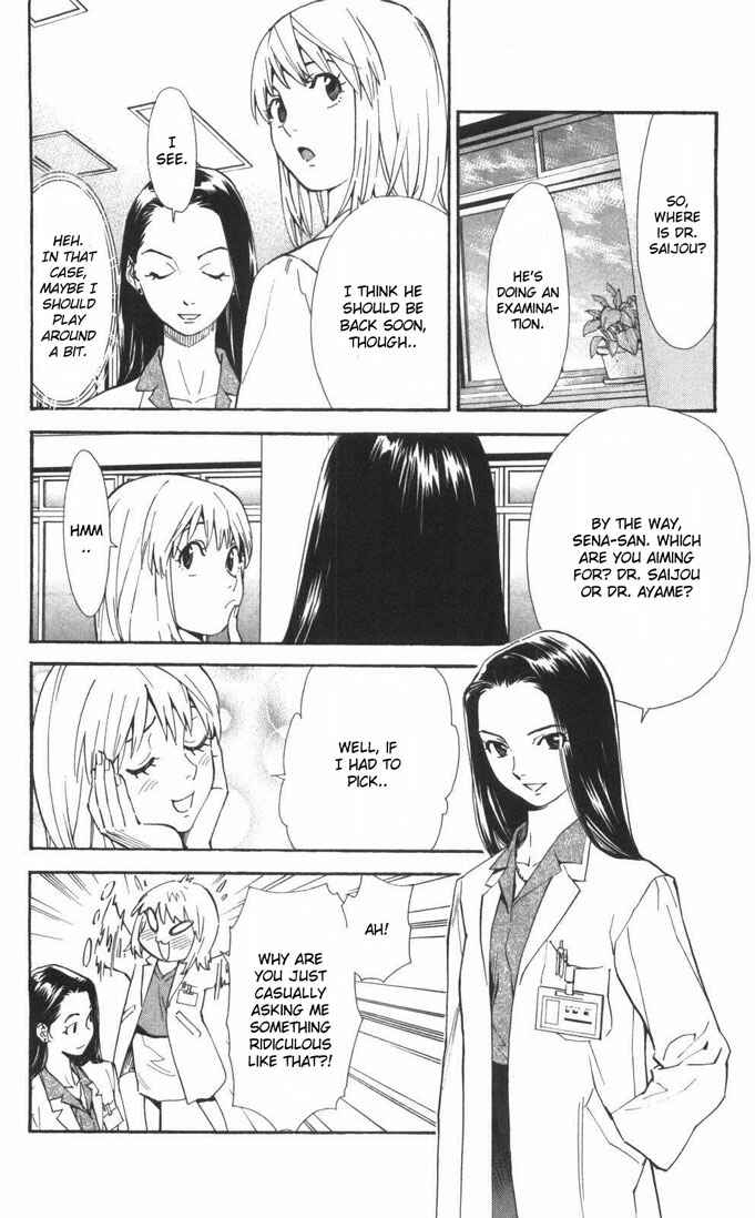Page 12 Chapter 63 The Best Skilled Surgeon