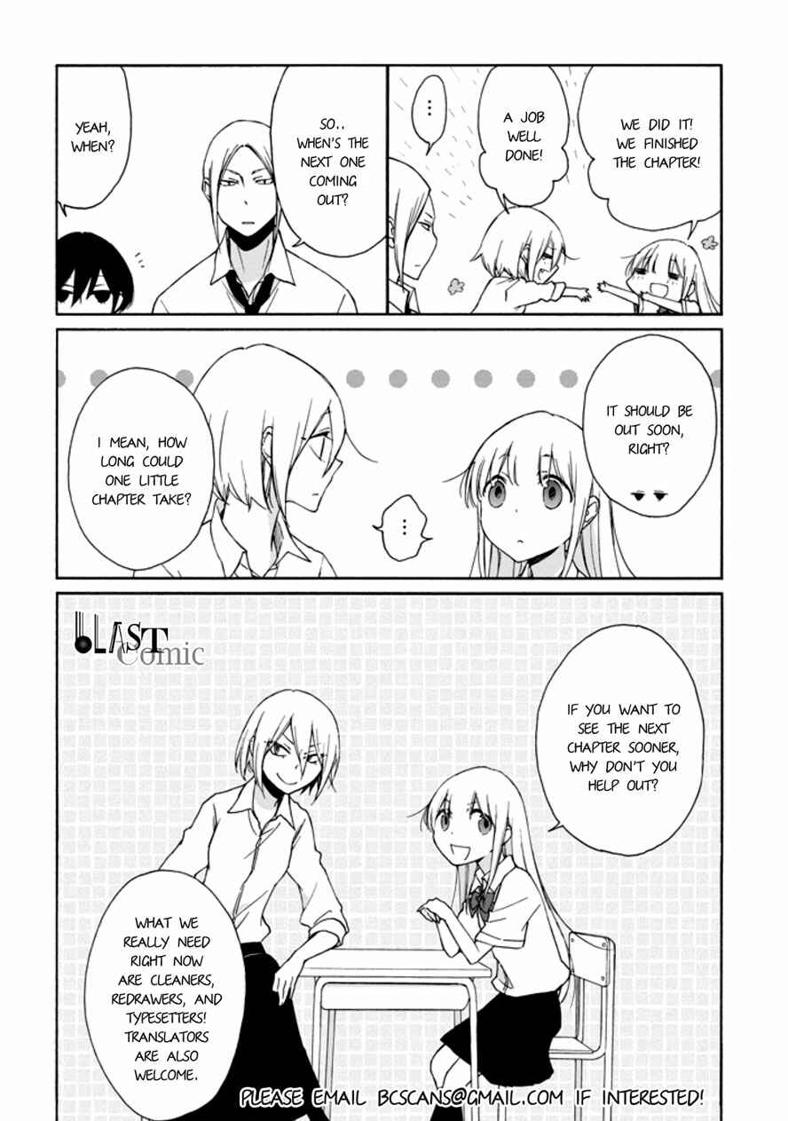 Page 20 Chapter 63 The Best Skilled Surgeon