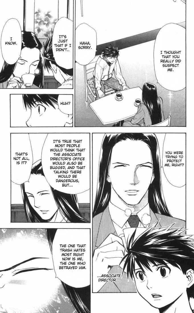 Page 3 Chapter 63 The Best Skilled Surgeon