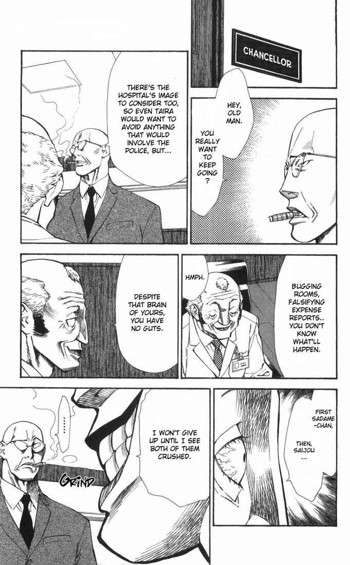 Page 7 Chapter 63 The Best Skilled Surgeon