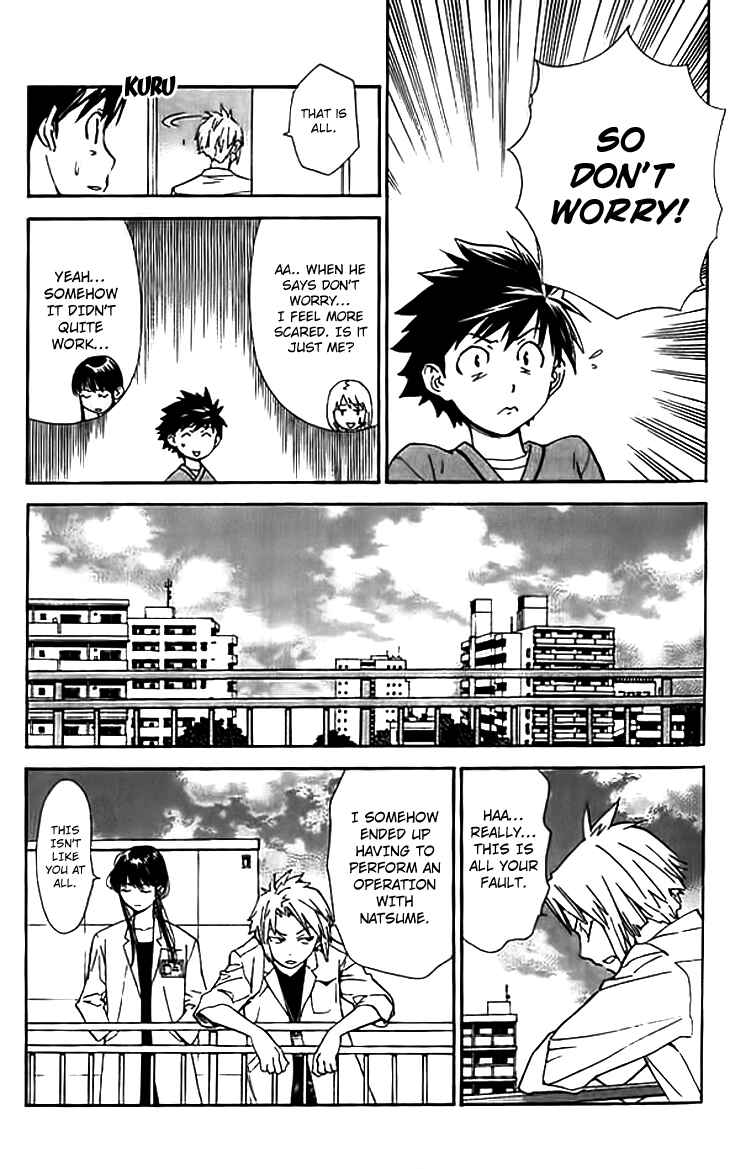 Page 17 Chapter 35 The Best Skilled Surgeon