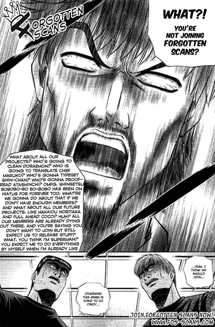 Page 2 Chapter 35 The Best Skilled Surgeon