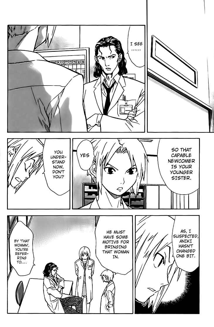 Page 4 Chapter 35 The Best Skilled Surgeon