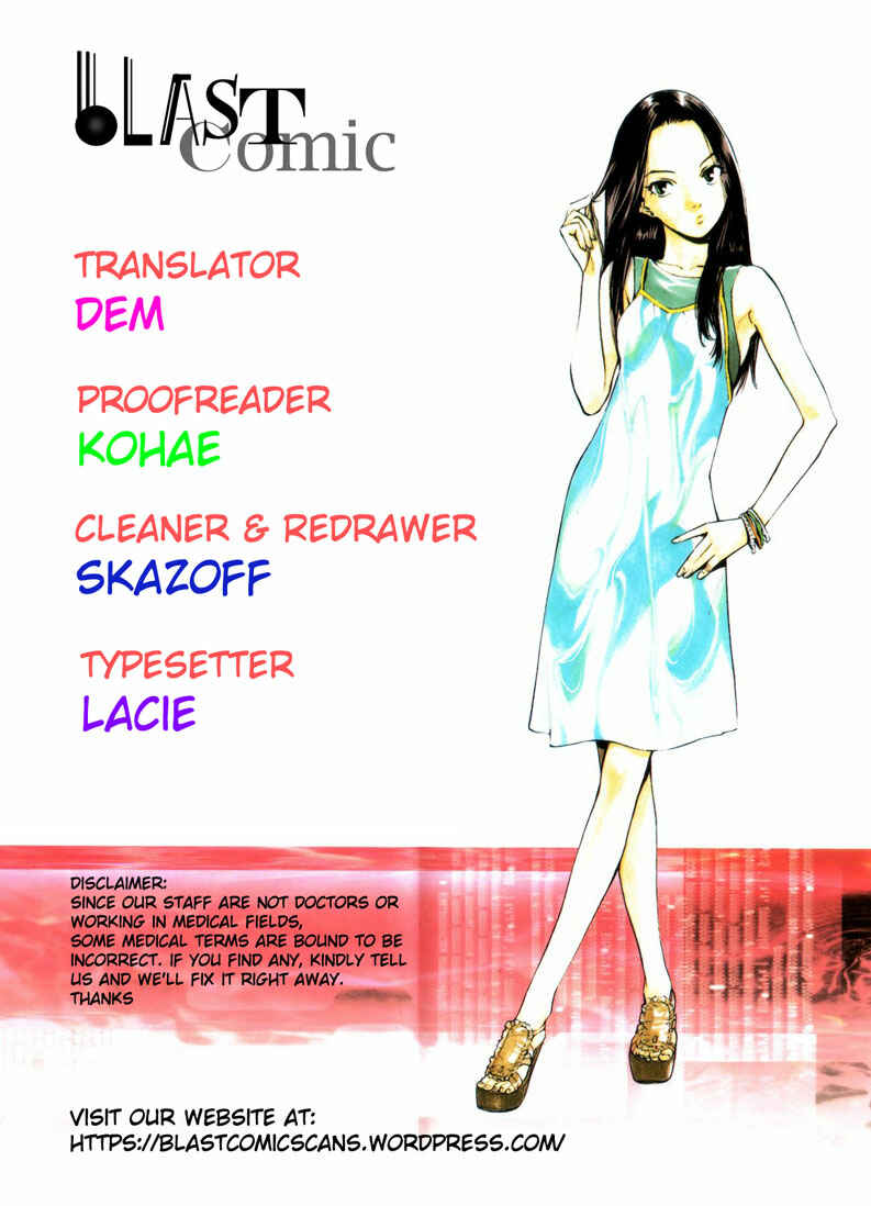 Page 19 Chapter 62 The Best Skilled Surgeon