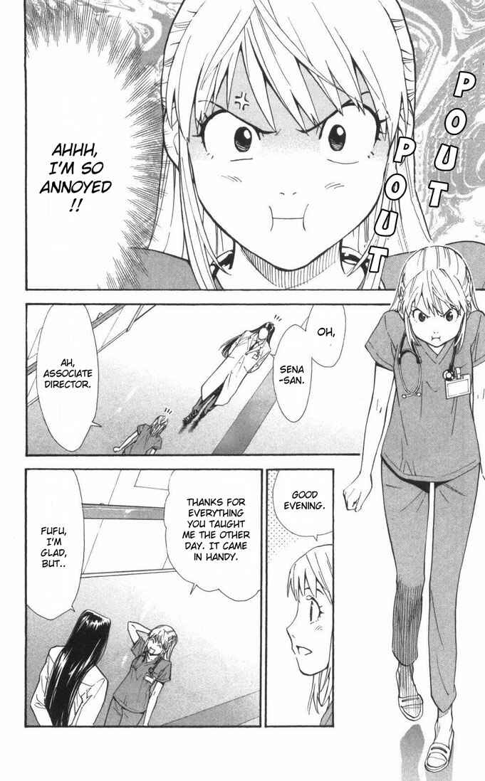 Page 2 Chapter 62 The Best Skilled Surgeon