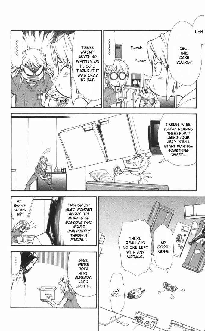 Page 6 Chapter 62 The Best Skilled Surgeon