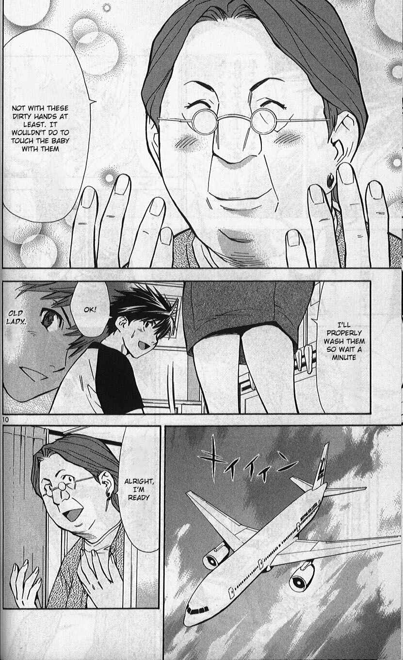 Page 10 Chapter 76 The Best Skilled Surgeon
