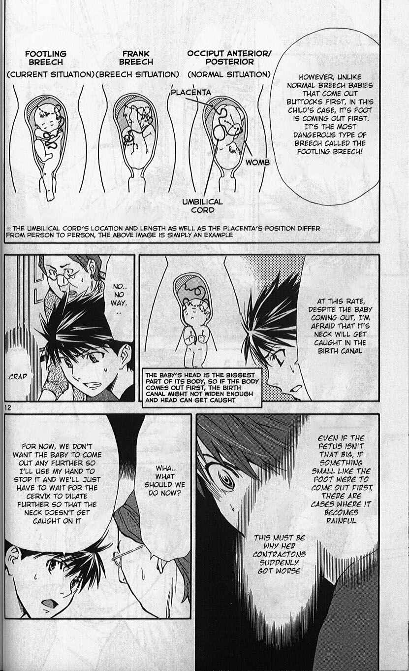 Page 12 Chapter 76 The Best Skilled Surgeon