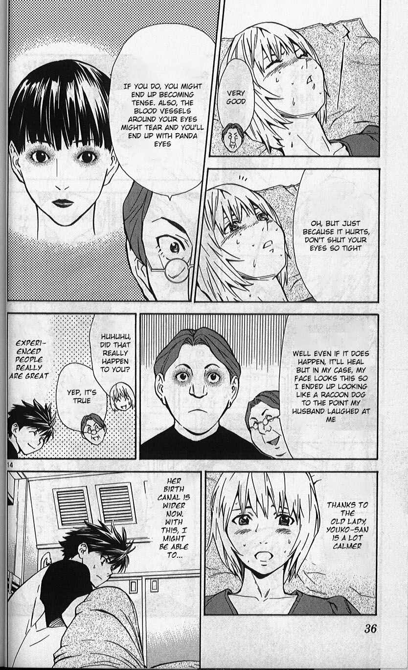 Page 14 Chapter 76 The Best Skilled Surgeon