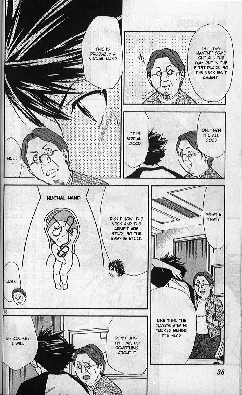 Page 16 Chapter 76 The Best Skilled Surgeon