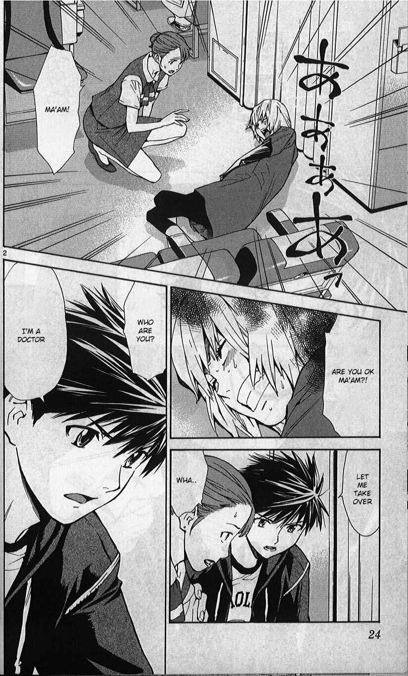 Page 2 Chapter 76 The Best Skilled Surgeon
