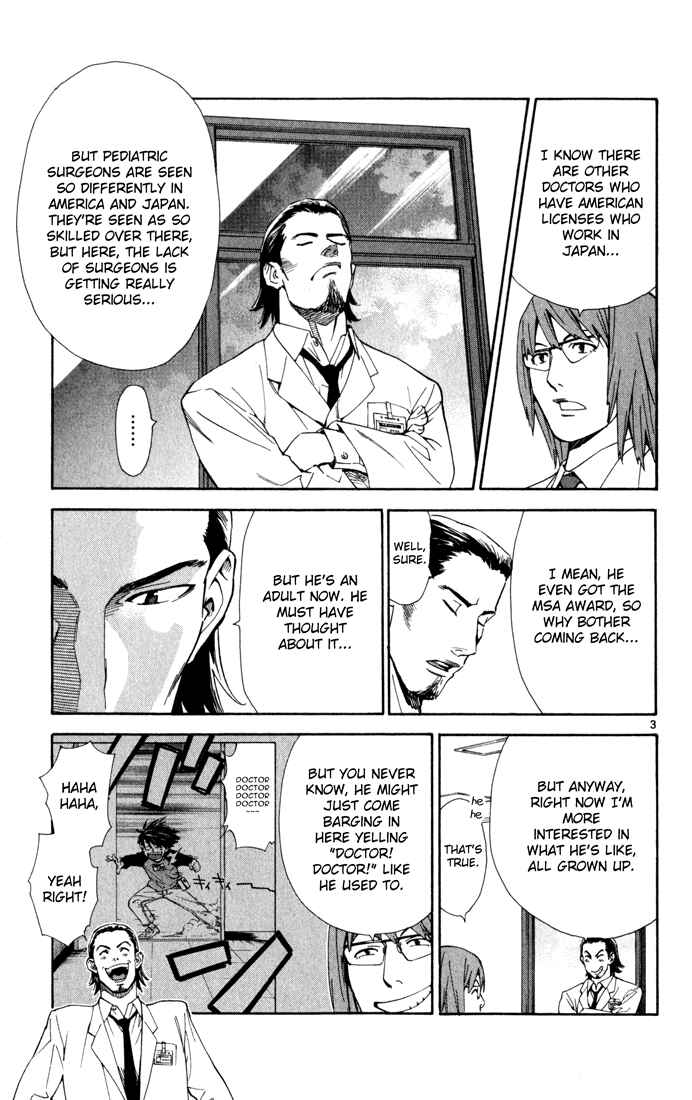 Page 4 Chapter 3 The Best Skilled Surgeon