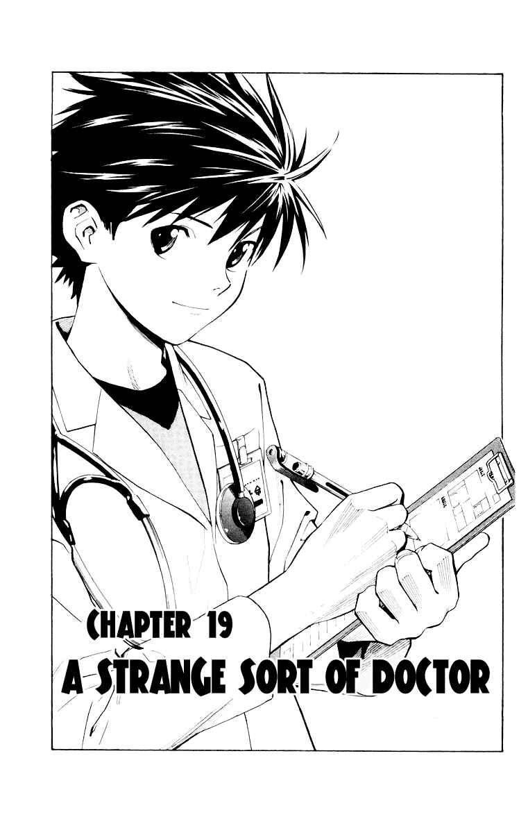 Page 1 Chapter 19 The Best Skilled Surgeon