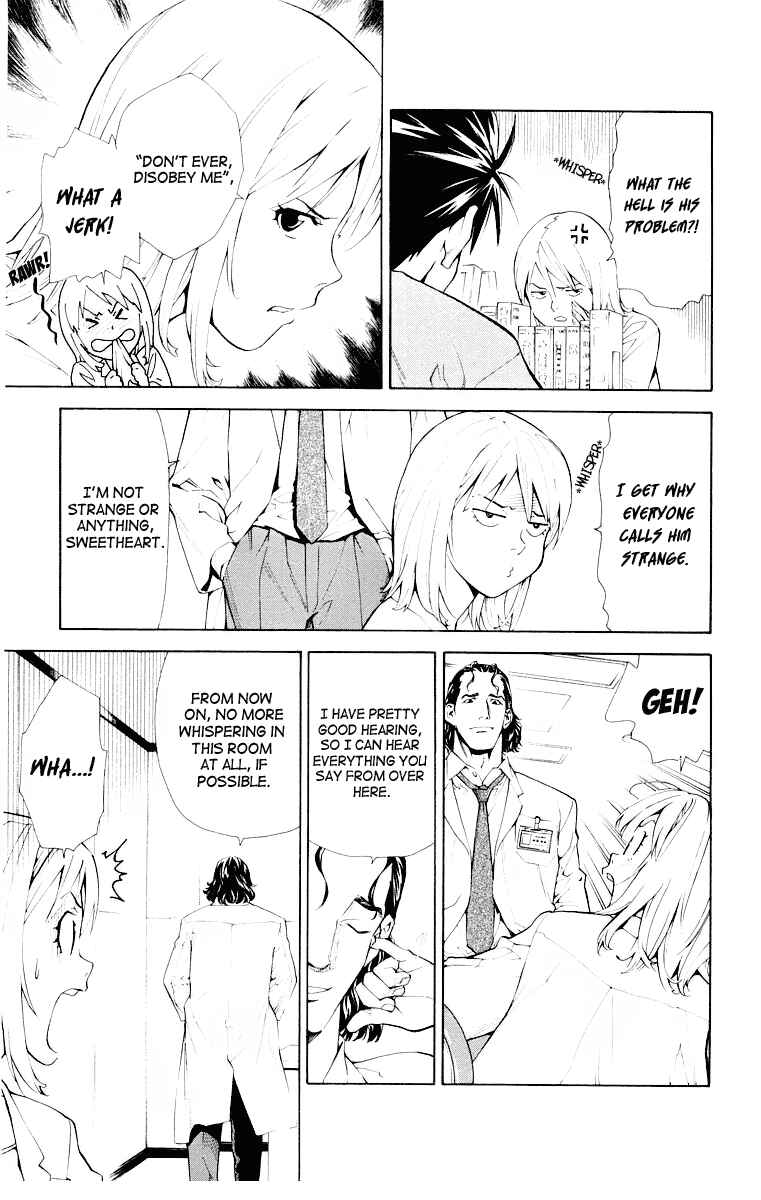 Page 11 Chapter 19 The Best Skilled Surgeon