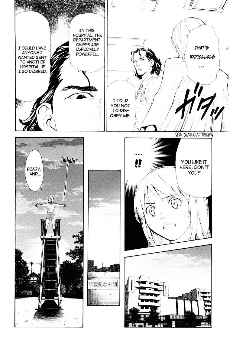 Page 12 Chapter 19 The Best Skilled Surgeon