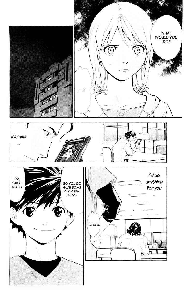 Page 16 Chapter 19 The Best Skilled Surgeon
